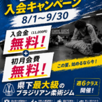 S__14622724.png